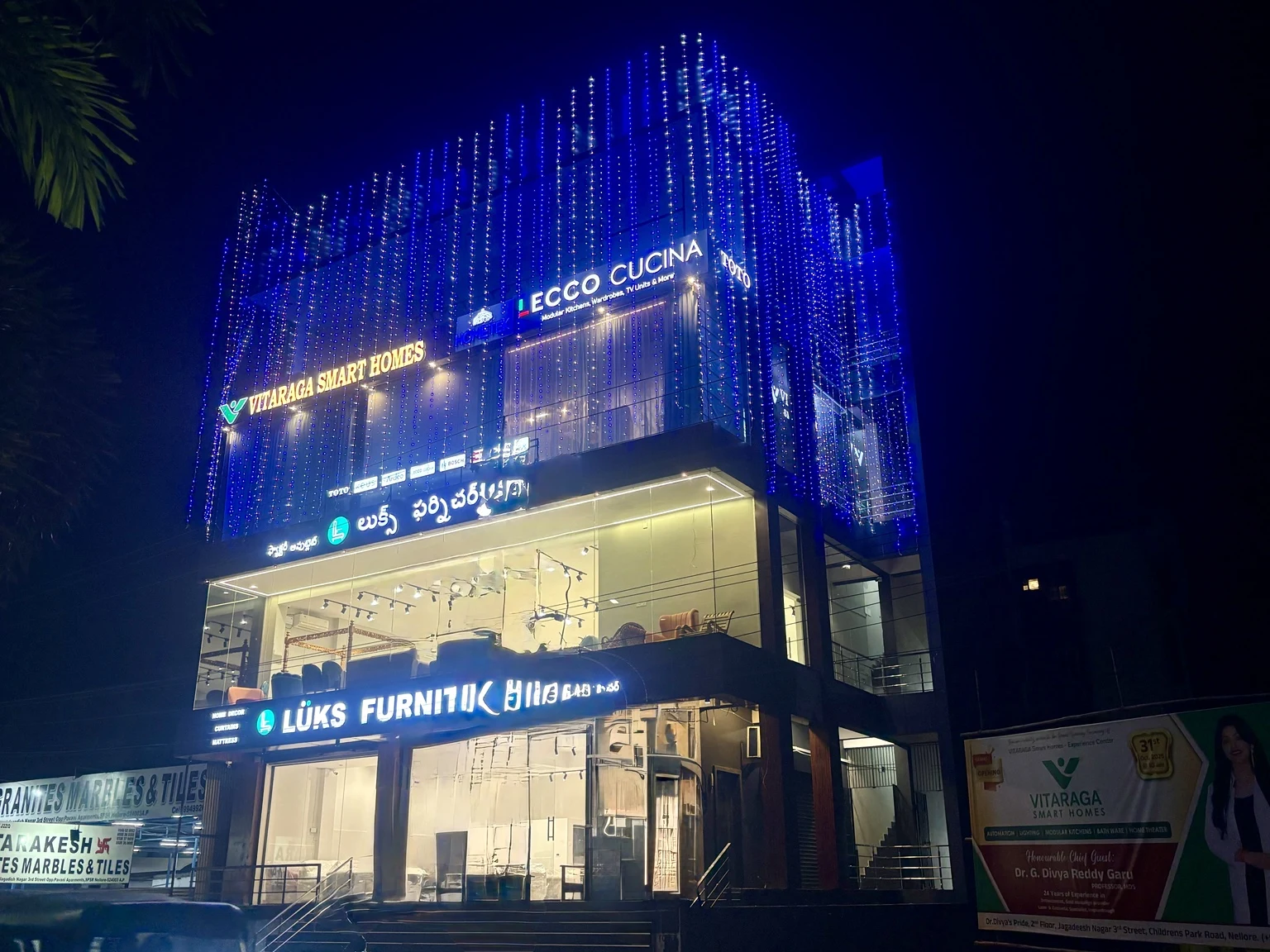 Experience Centre 1 building exterior